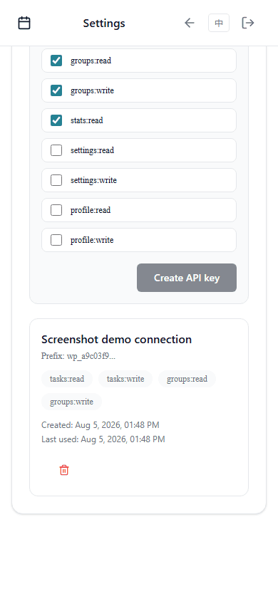 WeekOrbit mobile settings showing the connection area